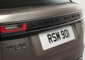 Наклейка RANGE ROVER, NARVIK BLACK