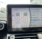 Toyota Land Cruiser 300 - фото 47