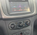 Renault Sandero StepWay - фото 15