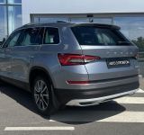Skoda Kodiaq - фото 1