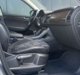 Skoda Kodiaq - фото 5