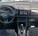 Skoda Kodiaq - фото 7