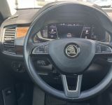 Skoda Kodiaq - фото 8