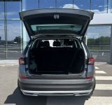 Skoda Kodiaq - фото 9