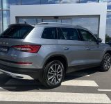 Skoda Kodiaq - фото 13