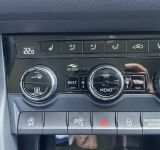 Skoda Kodiaq - фото 20