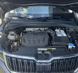 Skoda Kodiaq - фото 30