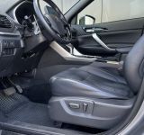 Mitsubishi Eclipse Cross - фото 18