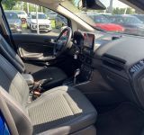 Ford EcoSport - фото 14