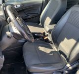 Ford EcoSport - фото 13