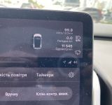 Volvo EX30 Ultra Extended Range 2025 - фото 14