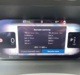 Volvo XC90 Core AWD - фото 26