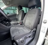 Volkswagen Tiguan - фото 15
