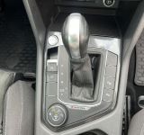 Volkswagen Tiguan - фото 32
