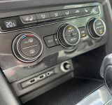 Volkswagen Tiguan - фото 33