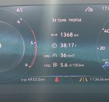 Volkswagen Tiguan - фото 40
