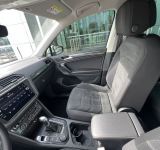 Volkswagen Tiguan - фото 44
