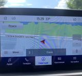 Ford Kuga - фото 35