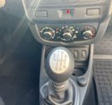 Renault Duster - фото 19