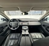 LAND ROVER RANGE ROVER EVOQUE - фото 24