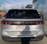 Volkswagen Tiguan - фото 7