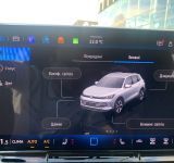 Volkswagen Tiguan - фото 46
