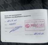 MG ZS - фото 16