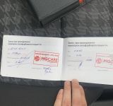 MG ZS - фото 17