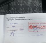 MG ZS - фото 18