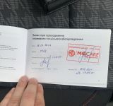 MG ZS - фото 20