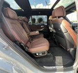 BMW X7 40D - фото 29