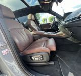 BMW X7 40D - фото 19