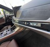 BMW X7 40D - фото 33