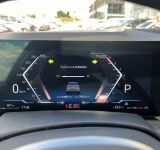 BMW X7 40D - фото 39