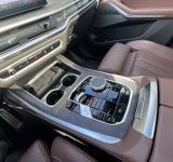 BMW X7 40D - фото 41
