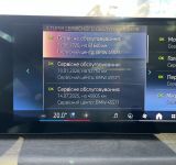 BMW X7 40D - фото 42