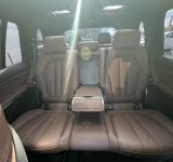 BMW X7 40D - фото 48