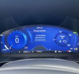 Ford Kuga - фото 23