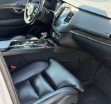 Volvo XC90 Momentum AWD - фото 14
