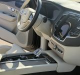 Volvo XC90 Plus Dark Recharge AWD - фото 25