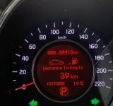 KIA RIO - фото 30