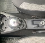 Renault Sandero StepWay - фото 31