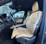 Volvo XC90 inscription AWD - фото 11