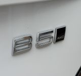 Volvo XC90 Plus Bright AWD - фото 6