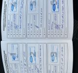 Ford Mondeo Hybrid - фото 27