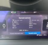 Volvo XC90 Plus Bright AWD - фото 28
