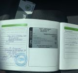 Skoda Fabia - фото 26