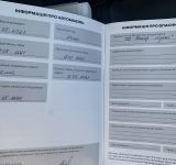 Ford Kuga - фото 17