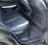 Lexus NX 200 - фото 6