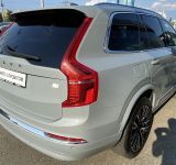 Volvo XC90 Plus Bright Recharge FWD - фото 5